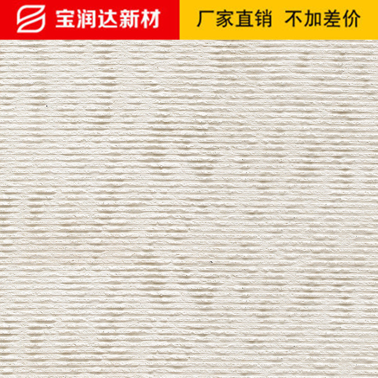 白色布紋石藝術(shù)石材 白色布紋石藝術(shù)石材